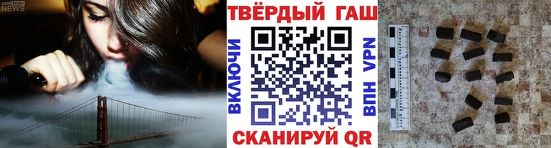 Где можно купить наркотики Невинномысск А ПВП  Мефедрон  Канабис  Амфетамин  КОКАИН 