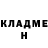 Метадон methadone Michael Rasulov