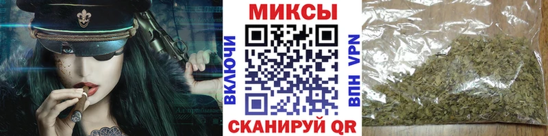 купить  цена  Невинномысск  БУТИРАТ 1.4BDO 