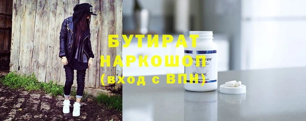 винт Балабаново