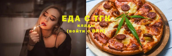 mix Балахна