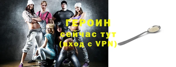 кокс Арсеньев