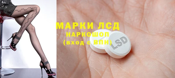 mix Балахна