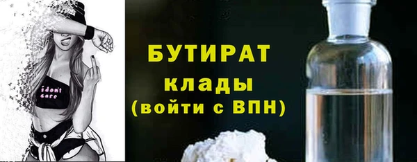 амф Остров