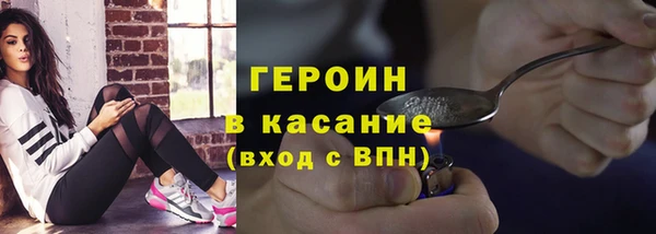 кокс Арсеньев