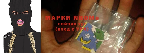 кокс Арсеньев