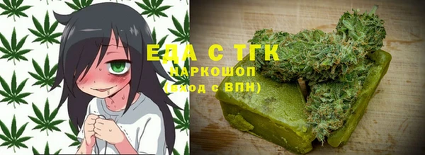 винт Балабаново