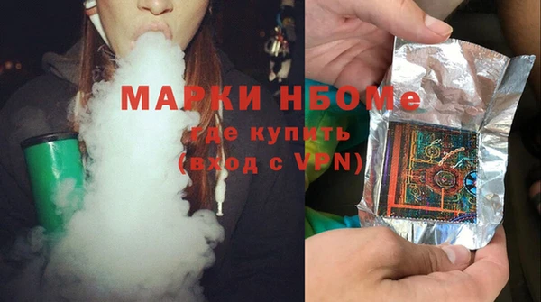 кокс Арсеньев