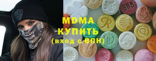 кокс Арсеньев