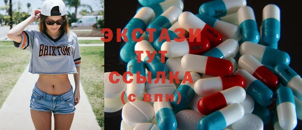 мяу мяу мука Алзамай