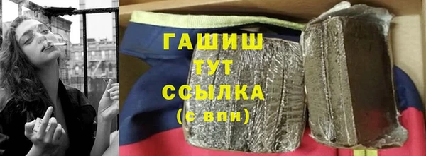 MDMA Premium VHQ Баксан