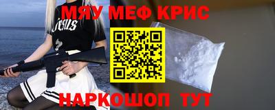 экстази Вязники