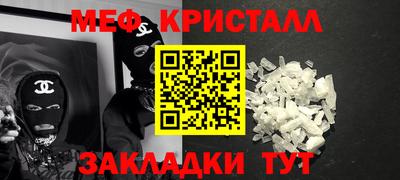 скорость Владикавказ