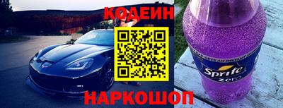 экстази Вязники
