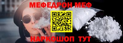 сатива Вышний Волочёк