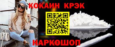 экстази Вязники