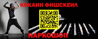 экстази Вязники