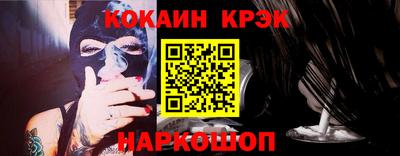 сатива Вышний Волочёк