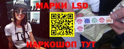 сатива Вышний Волочёк