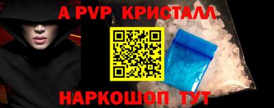 экстази Вязники