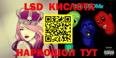 гашиш Вязьма