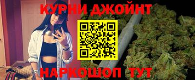 экстази Вязники
