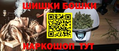 гашиш Вязьма