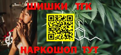 гашиш Вязьма