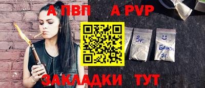 экстази Вязники