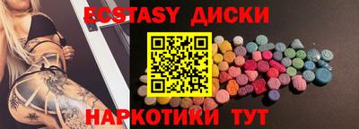 индика Владимир