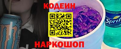 скорость Владикавказ