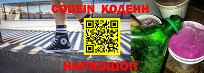 экстази Вязники