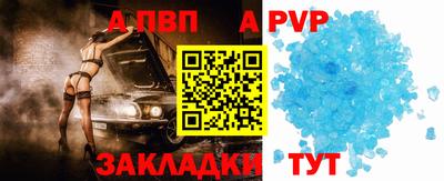 экстази Вязники