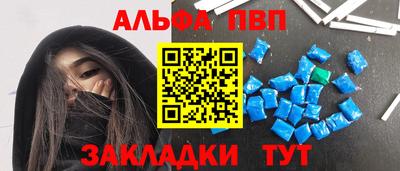 экстази Вязники
