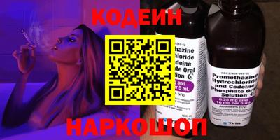 гашиш Вязьма