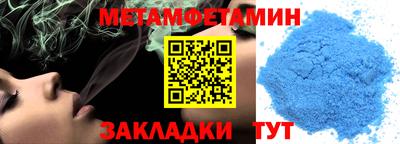 экстази Вязники