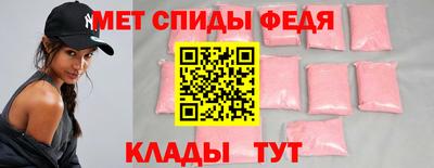 гашиш Вязьма