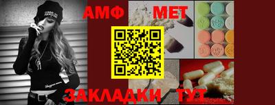 экстази Вязники