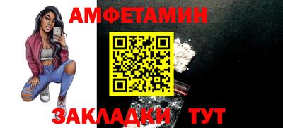 скорость Владикавказ