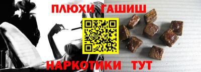 меф VHQ Владивосток